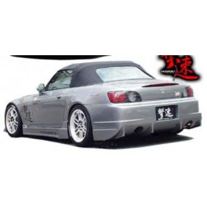 Chargespeed Rear Bumper Polyester Honda S2000