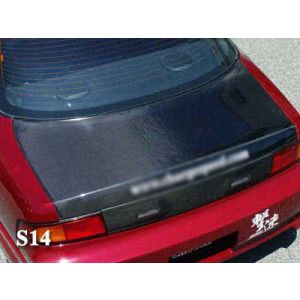AeroworkS Trunk Carbon Nissan S14