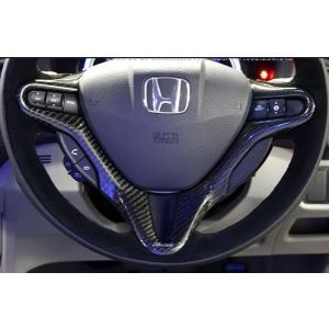 SK-Import Steering Wheel Cover Carbon Honda Civic J’s Racing Style