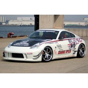 Chargespeed Front Bumper Polyester Nissan 350Z