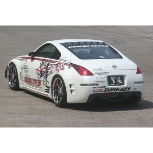 Chargespeed Rear Bumper Type 1 Polyester Nissan 350Z