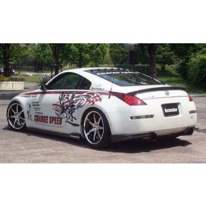 Chargespeed Rear Bumper Lip Bottom Line Polyester Nissan 350Z