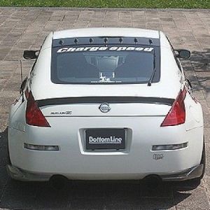 Chargespeed Rear Spoiler Bottom Line Polyester Nissan 350Z