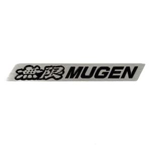 SK-Import Decal Mugen Style 45 Degrees