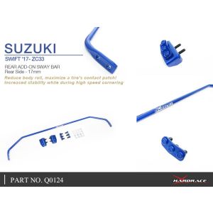 Hardrace Rear Sway Bar Suzuki Swift