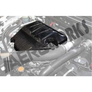 AeroworkS Engine Cover Carbon Mitsubishi Lancer Evolution