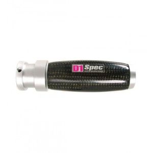 D1 Spec E-Brake Cover Type 2 Carbon