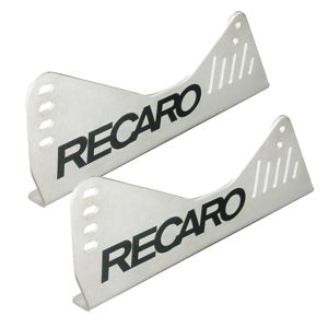 Recaro Side Mounting Bracket White Aluminum