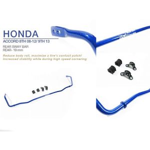 Hardrace Rear Sway Bar Blue 19mm Stainless Steel Honda Accord,Accord Aero Deck