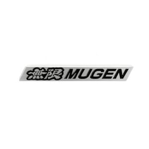 SK-Import Decal Mugen Style 45 Degrees