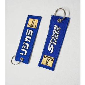 Key Chain SPN Style Blue Nylon