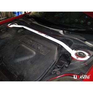 Ultra Racing Front Strut Bar Right Hand Drive White Steel Toyota MR2