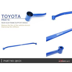 Hardrace Rear Brace Toyota Prius